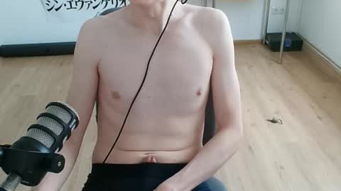 Snapshot of hardone852 chatting on 10/04/25, 02:48 hardone852 online show from 10/04/25, 02:48