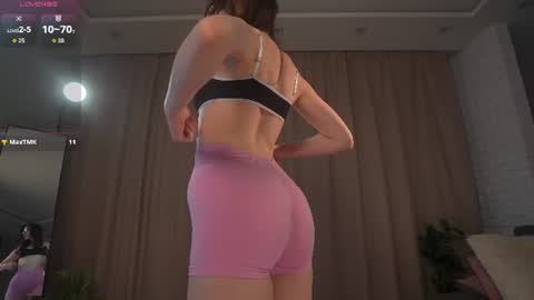 HARITA LOVEE online show from 07/29/26, 05:33