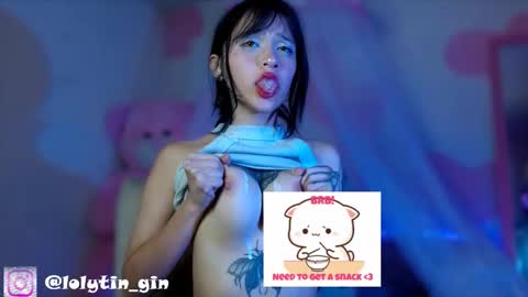 Im Emily and I could be the love of your life    online show from 09/18/25, 12:12