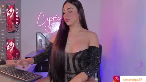 s online show from 03/12/25, 07:59