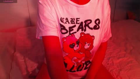 Snapshot of heavenlykiss chatting on 11/03/25, 08:15 Chani online show from 11/03/25, 08:15