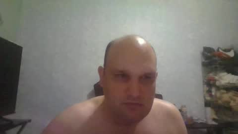 Heavy Rebell online show from 06/16/26, 04:37