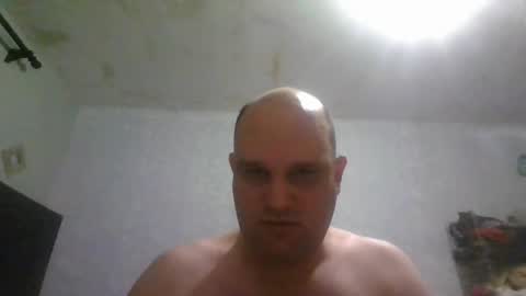 Heavy Rebell online show from 07/28/26, 05:03