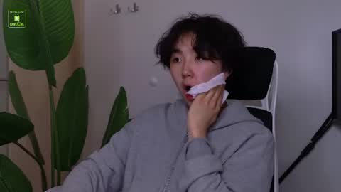HEEJIN online show from 07/24/26, 10:35