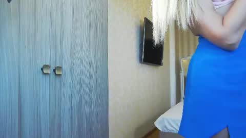 Helen online show from 07/29/26, 05:16