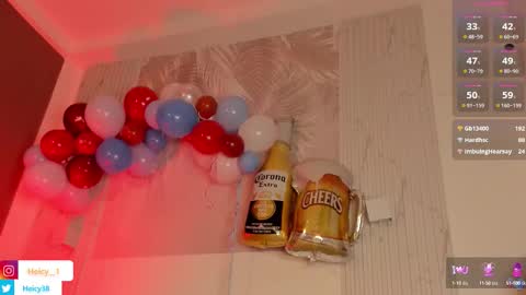 Snapshot of heicel_ chatting on 09/20/25, 09:38 Heicel online show from 09/20/25, 09:38