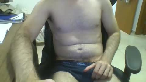 Snapshot of heitorcp1 chatting on 02/04/25, 01:02 heitorcp1 online show from 02/04/25, 01:02