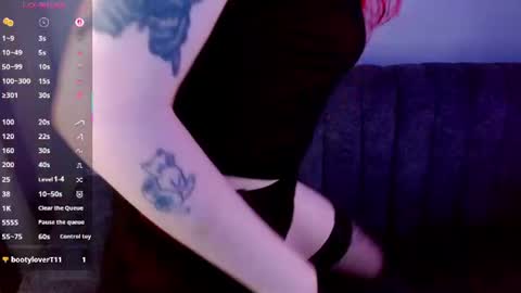 ETHEREAL HEIZER online show from 07/19/26, 09:40