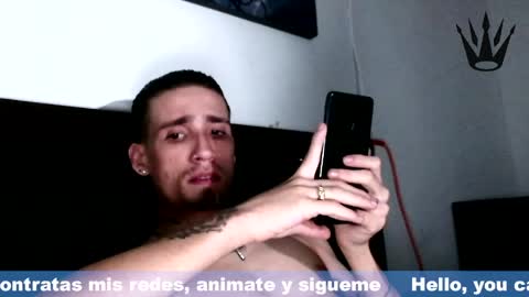 Eros online show from 04/25/26, 05:32