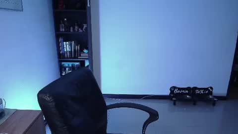 Lexa online show from 06/25/26, 07:24