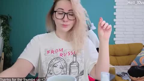 Snapshot of hell_l0ve chatting on 11/11/25, 05:18 Anastasiia online show from 11/11/25, 05:18