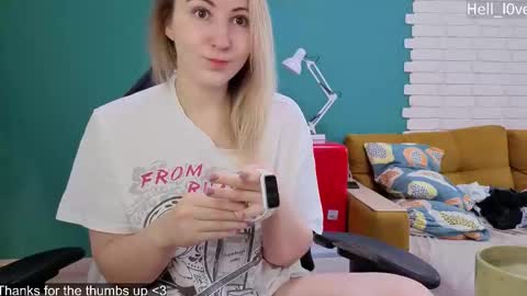 Snapshot of hell_l0ve chatting on 11/25/25, 06:13 Anastasiia online show from 11/25/25, 06:13