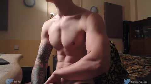 Hengen Aiken online show from 09/27/25, 06:24