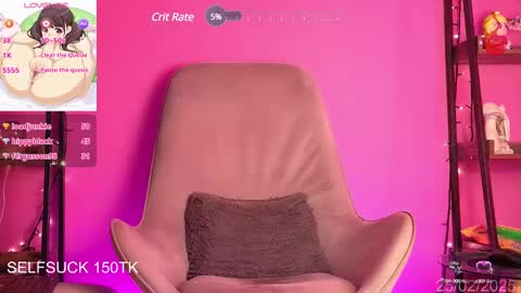 Snapshot of herazuline chatting on 02/25/25, 02:54 Hera online show from 02/25/25, 02:54