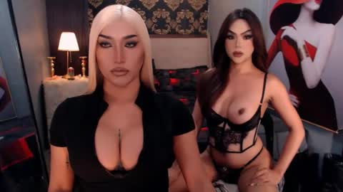 bry online show from 07/26/26, 02:35