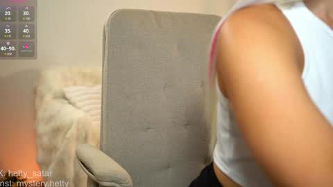 Hi Im Kate My favorite tips 222 200111100 PVT open online show from 12/02/24, 03:04