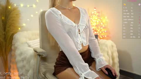 Hi Im Kate My favorite tips 222 200111100 PVT open online show from 12/30/24, 05:04