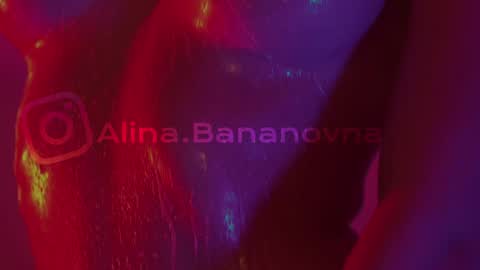 Alina online show from 12/02/24, 06:10