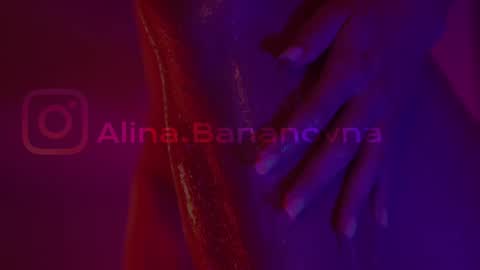 Alina online show from 01/09/25, 07:18