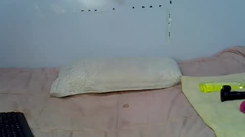 Snapshot of heyybanan chatting on 02/13/25, 03:56 heyybanan online show from 02/13/25, 03:56