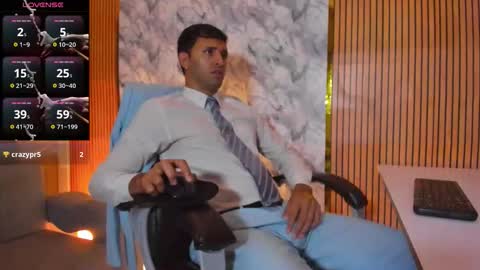 George online show from 10/14/25, 02:23