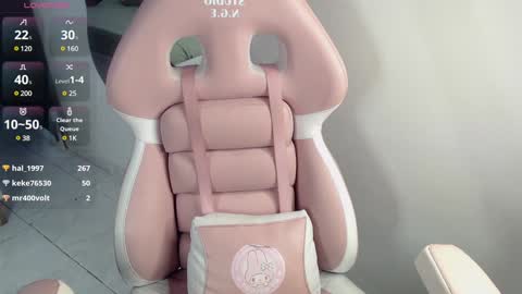 hikari_kagura online show from 12/20/24, 06:02