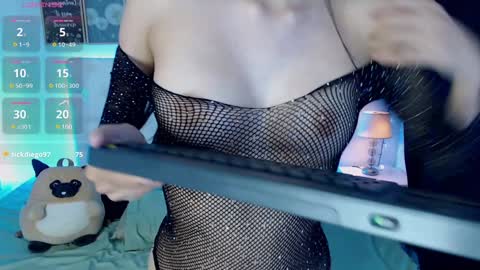 hikari_kagura online show from 12/26/24, 02:48