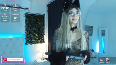 hikari_kagura online show from 01/11/25, 03:42