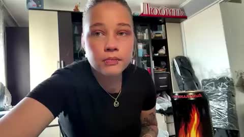 Julia online show from 07/25/26, 08:01