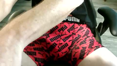 Snapshot of himmix chatting on 12/25/24, 05:58 Ryx088 online show from 12/25/24, 05:58