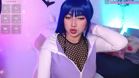 Snapshot of hinnata_lovely chatting on 10/21/25, 11:55 Hinatha online show from 10/21/25, 11:55