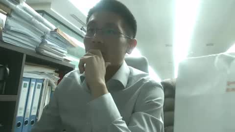 Nanjing online show from 01/06/25, 08:46