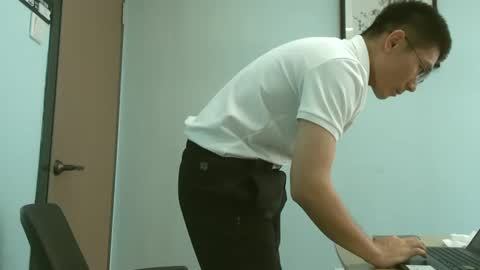 Nanjing online show from 09/12/25, 06:24
