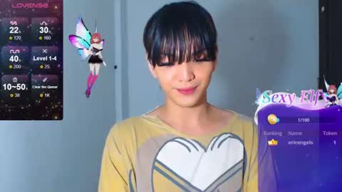 Isabella Marie online show from 07/29/26, 12:03