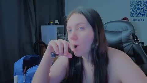 Snapshot of holy_kveta chatting on 06/11/26, 02:53 Kviki online show from 06/11/26, 02:53
