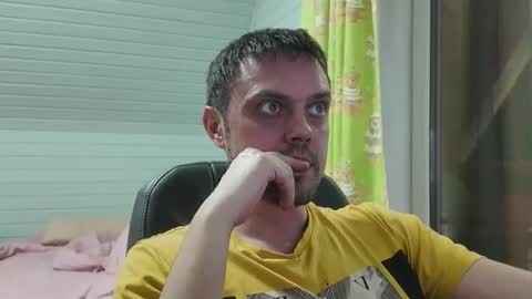 Henry online show from 11/08/25, 06:40