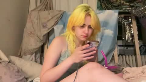 Emi Rose online show from 06/19/26, 04:50