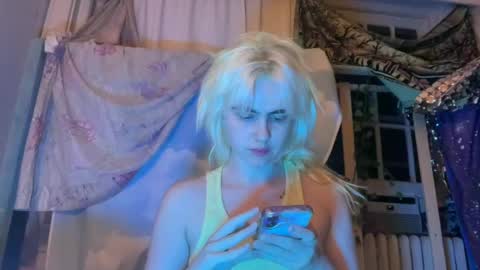 Emi Rose online show from 07/15/26, 06:18