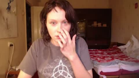 Roxy online show from 07/13/26, 05:16