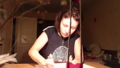 Roxy online show from 07/29/26, 09:02