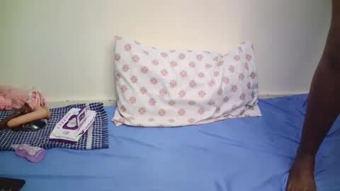 cutiey online show from 04/26/26, 12:19
