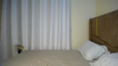 cutiey online show from 07/27/26, 09:44
