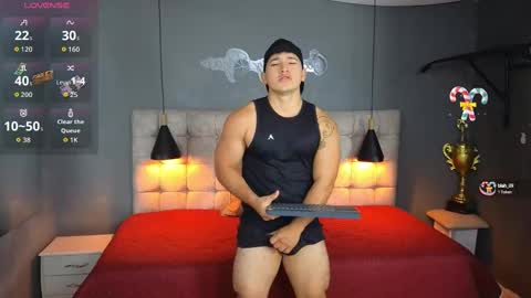 Snapshot of horny_nick18 chatting on 09/16/25, 10:05 horny_nick18 online show from 09/16/25, 10:05