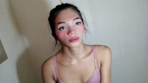 Rhiana online show from 07/07/26, 07:23