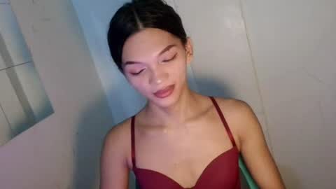 Rhiana online show from 07/16/26, 03:23