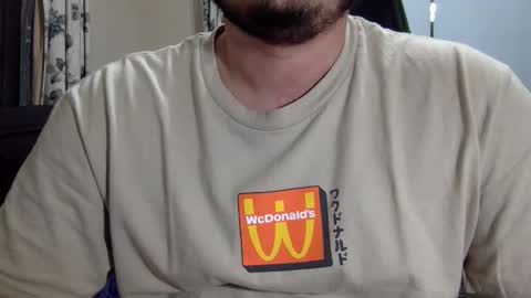 Snapshot of hornycockboy699 chatting on 11/08/25, 05:12 hornycockboy699 online show from 11/08/25, 05:12