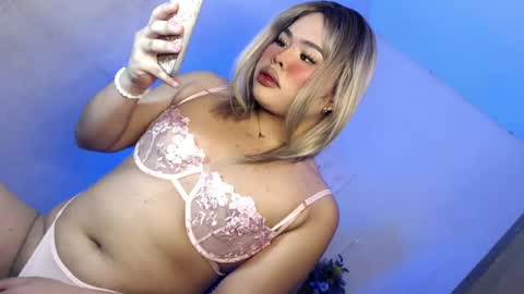 Just Call Me Kathrina online show from 07/22/26, 06:54