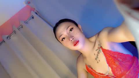 Snapshot of hornykylie047 chatting on 01/12/25, 11:04 hornykylie047 online show from 01/12/25, 11:04