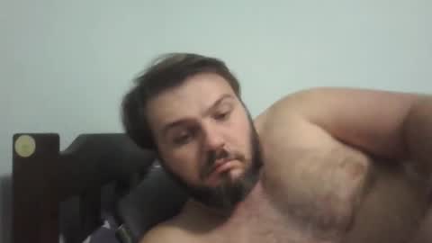Snapshot of hornysmera chatting on 04/11/26, 12:04 hornysmera online show from 04/11/26, 12:04