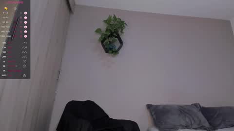 Snapshot of hotay_ chatting on 12/15/24, 03:56 Andrew xdres08 online show from 12/15/24, 03:56